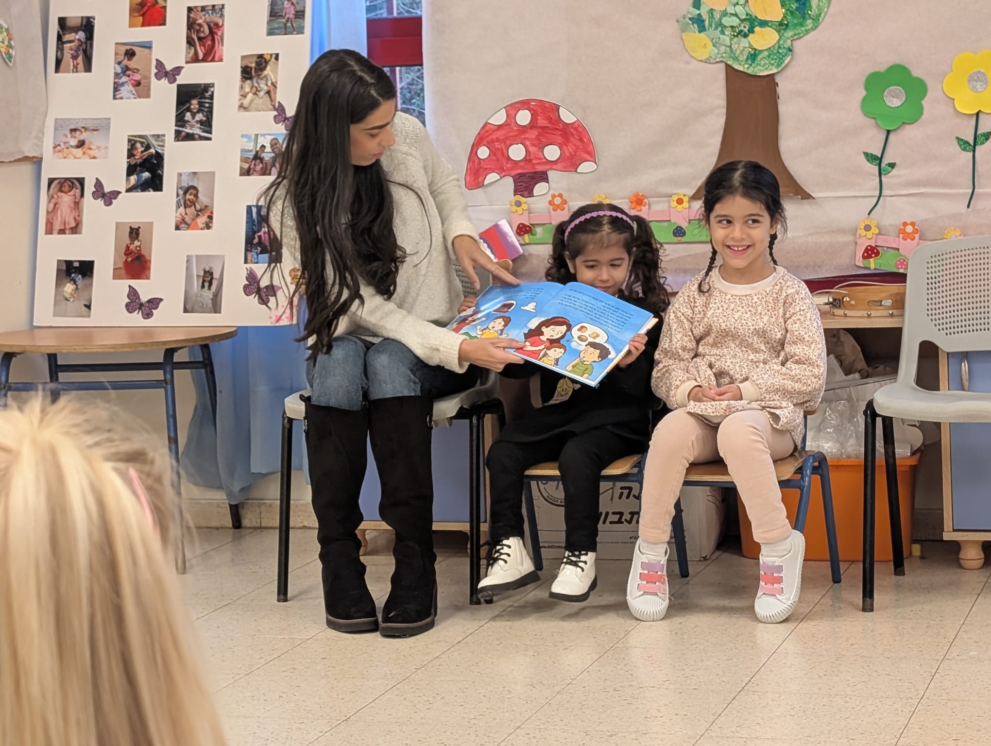 קריאת הספר עוגת הקסמים בגן